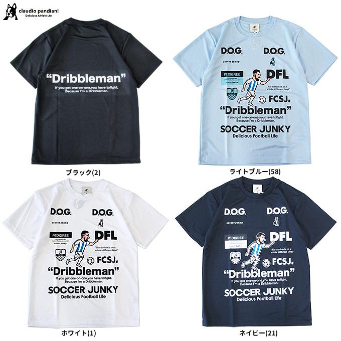 SoccerJunky（サッカージャンキー） ◇メール便対応商品◇soccer junky