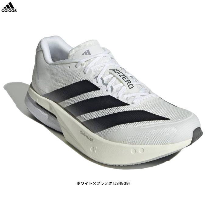 adidas Adizero ボストン13 M26センチ SteP MALL ONLINE SHOP / [adidas]アディゼロ ボストン 13 M