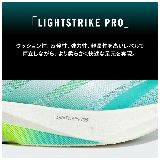 ADIZERO adidas（アディダス）アディゼロ ボストン 13 M BOSTON M（JS4945）トレーニング ランニングシューズ ...