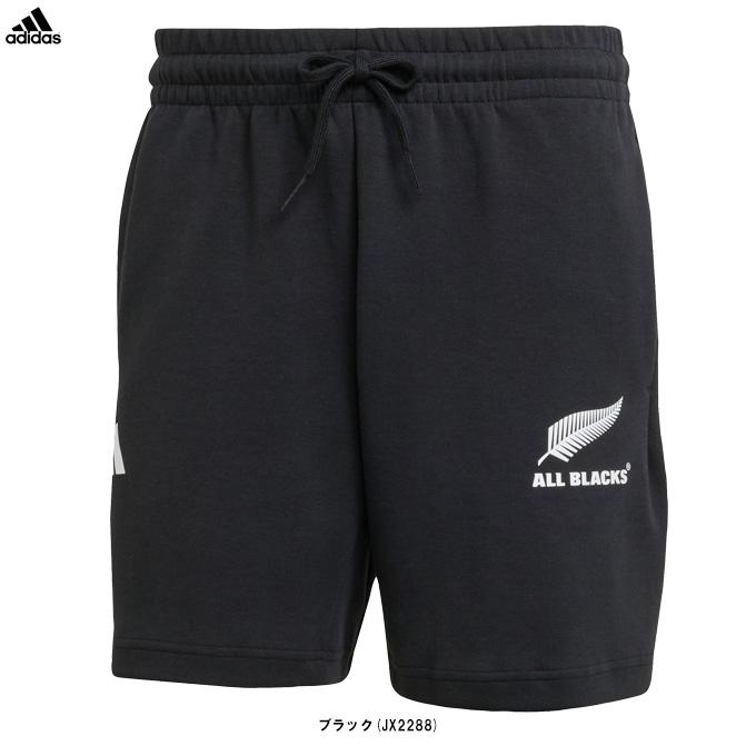 adidas ◇メール便対応商品◇adidas（アディダス）オール