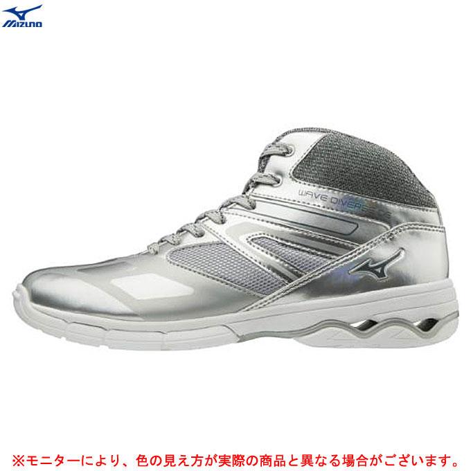 出産祝い 送料無料 ミズノ スニーカー ユニセックス Mizuno メンズ