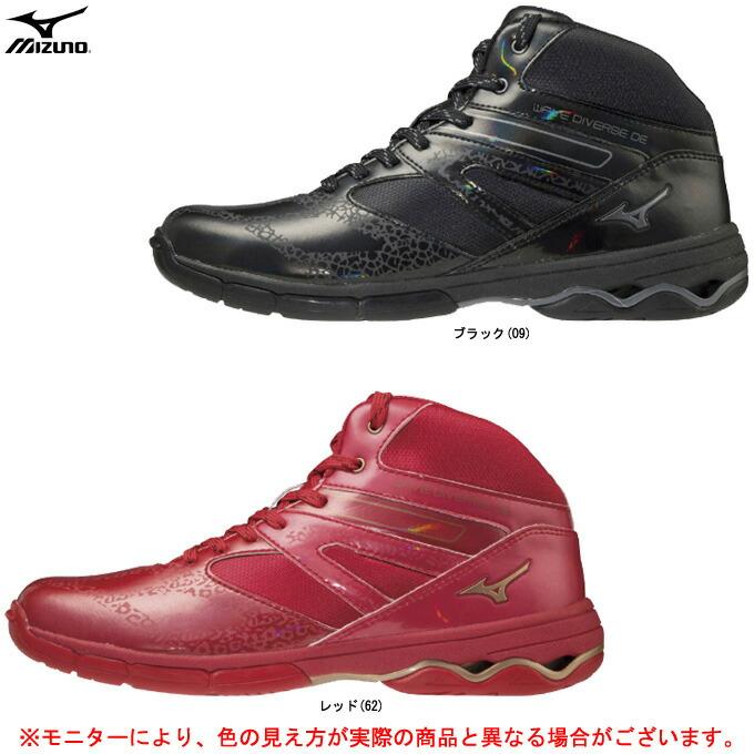 安い購入 Mizuno ミズノ ウエーブダイバースde K1gf1874 フィットネスシューズ ダンスエクササイズシューズ エアロビクス ミドルカット メンズ レディース 新着商品 Esauhc Org