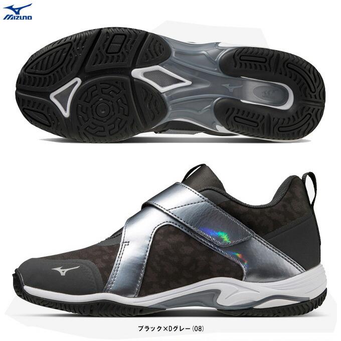 MIZUNO（ミズノ） ウェーブダイバース LG LITE 2（K1GF2102