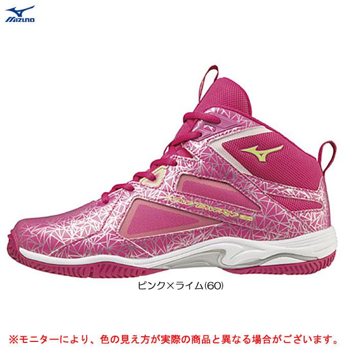 MIZUNO（ミズノ）ウエーブダイバース LG4 Ltd WAVE DIVERSE（K1GF2275