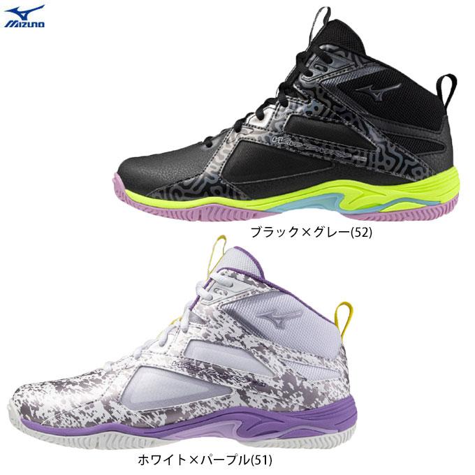 MIZUNO（ミズノ） 限定 ウエーブダイバース LG4 リミテッド WAVE