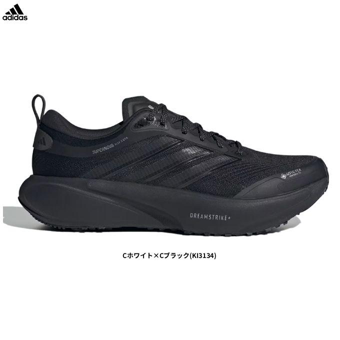 adidas（アディダス） スーパーノヴァ ライズ 3 ゴアテックス
