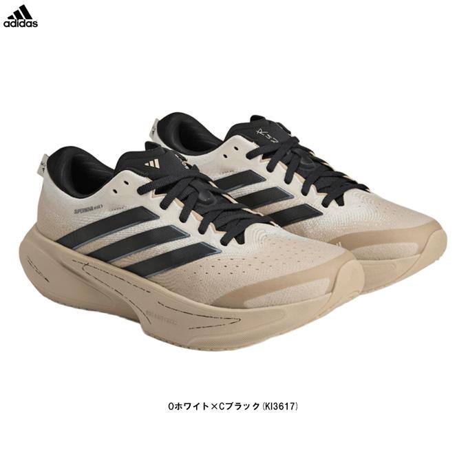 ニューライスキーパー　３俵入　３０キロ✕６ adidas（アディダス） SUPERNOVA RISE 3 スーパーノヴァ ライズ 3 Song