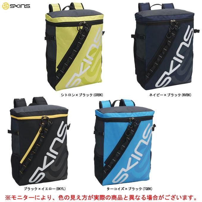 Skins スキンズ スクエアバックパック 31l Kmanja24 スポーツ リュックサック デイバッグ デイパック バッグ リュック かばん ユニセックス ミズシマスポーツ株式会社 通販 Paypayモール