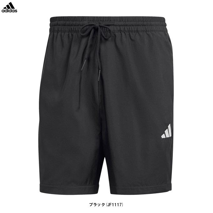 adidas（アディダス） ◇メール便対応商品◇エッセンシャルズ スモール