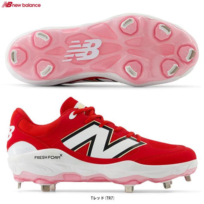 New Balance（ニューバランス）Fresh Foam X 3000v7（L3000TR72E）野球 ベースボール 金具スパイク 埋め込み式 シューズ 靴 一般用 New Balance（ニューバランス） Fresh Foam X 3000v7（L3000TR72E
