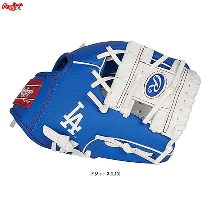 Rawlings 軟式グローブ PAD LA Rawlings 軟式グローブ PAD LA Rawlings 軟式グローブ PAD LA 野球