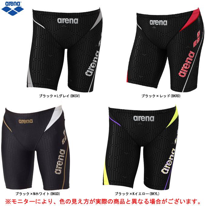 Arena アリーナ Aqua Exa ロングボックス Lar9300 スポーツ トレーニング ハーフスパッツ フィットネス水着 水泳 プール スイミング スイムウェア メンズ ミズシマスポーツ株式会社 通販 Paypayモール