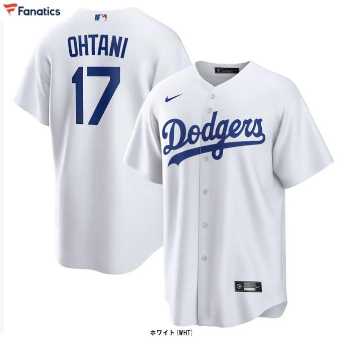 Fanatics（ファナティクス） ナイキ ロサンゼルス・ドジャース 大谷