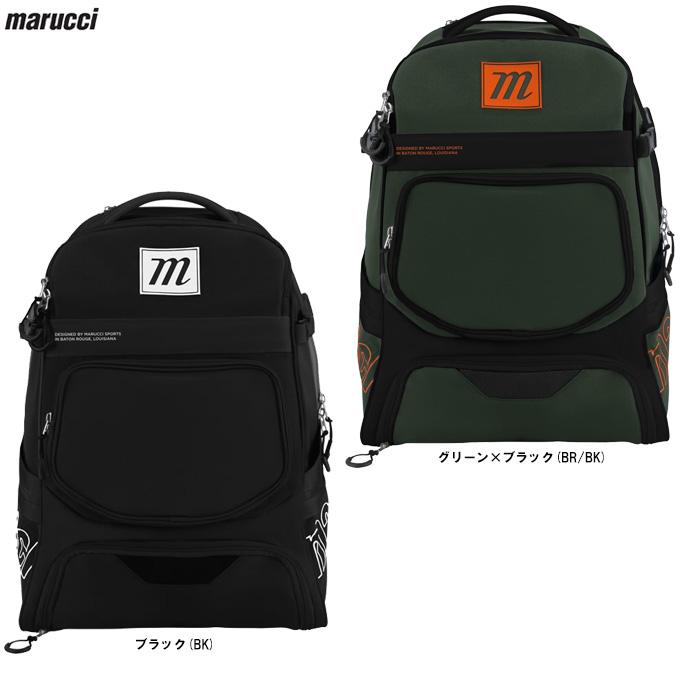 Marucci Sports Baseball Bats Batting glove Sac à dos, baseball, bagages
