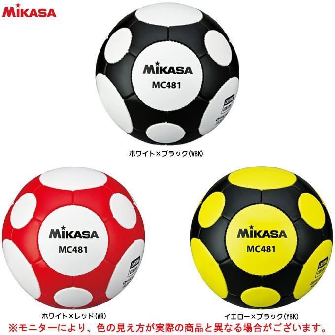 Mikasa ミカサ ジュニア サッカーボール 4号 Mc481 サッカー フットボール 4号球 小学生 Jfa検定球 ミズシマスポーツ株式会社 通販 Paypayモール