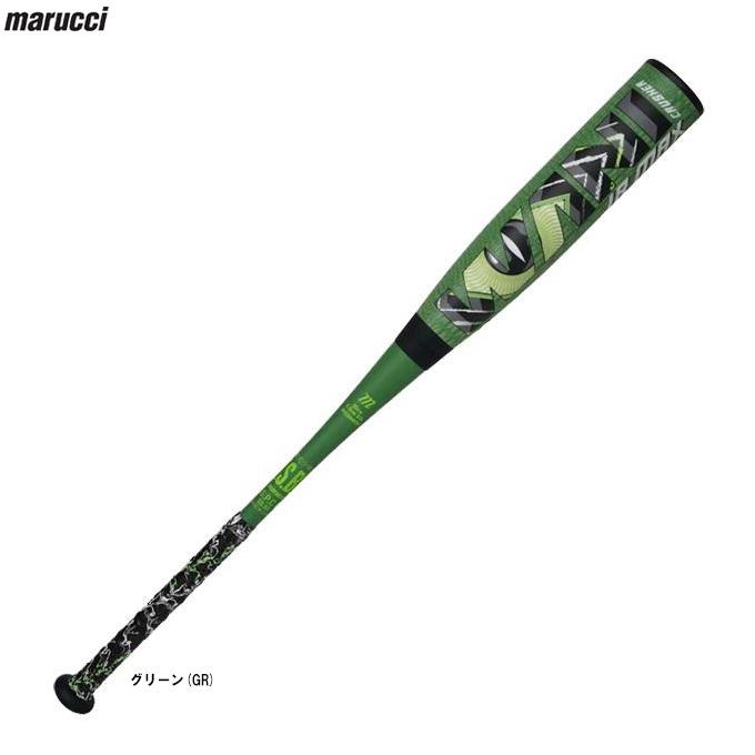 marucci（マルーチ） 少年軟式用FRP製バット WANI CRUSHER MAX JR