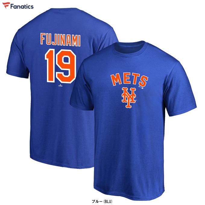 Fanatics（ファナティクス）ニューヨーク・メッツ 藤浪晋太郎 ネーム＆ナンバーTシャツ（ML0124AS0008）野球 ベースボール