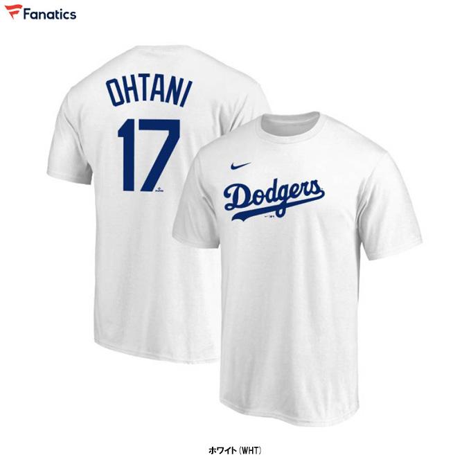 Fanatics（ファナティクス）ナイキ ロサンゼルス・ドジャース 大谷翔平 ネーム＆ナンバーTシャツ（ML0124SS04）NIKE 野球