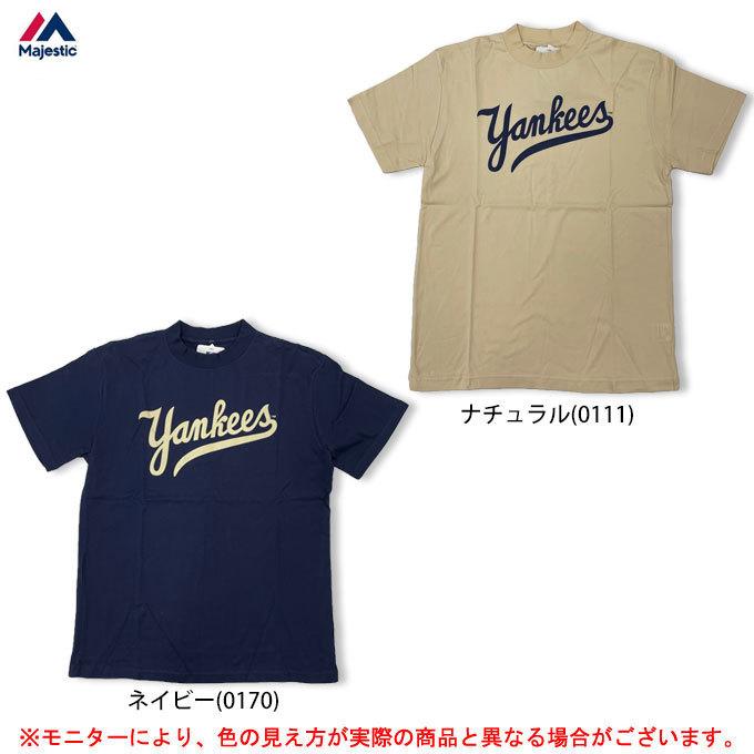 発売モデル 最終処分大特価 Majestic マジェスティック Mlb Tシャツ ヤンキース Mlbmca 野球 ベースボール