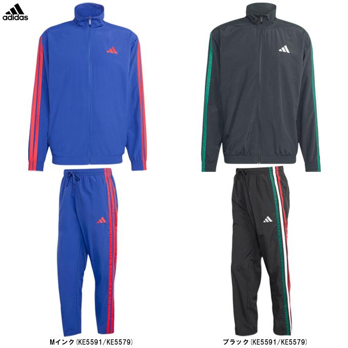 adidas（アディダス） M ESS 3Sトラックトップ パンツ 上下セット