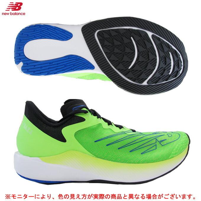 New Balance ニューバランス M Viaza M ビアザ Mviazal1d ランニング ジョギング マラソン スポーツ トレーニング シューズ ジム 靴 D相当 メンズ ミズシマスポーツ株式会社 通販 Paypayモール