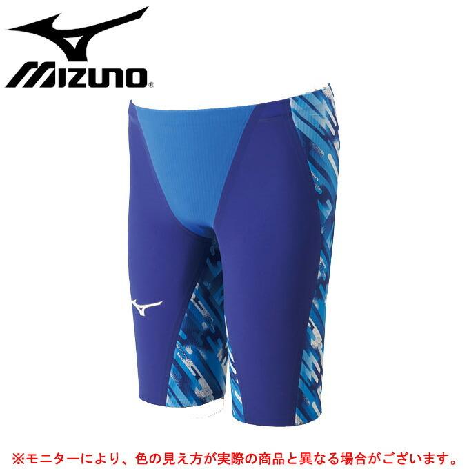 mizuno fastskin