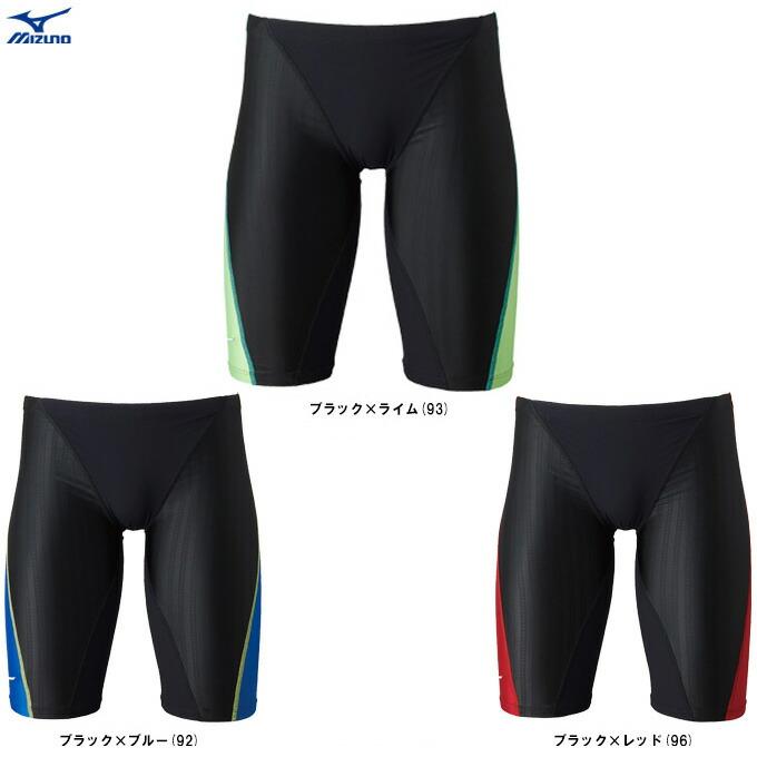 FX・SONIC ◇メール便対応商品◇MIZUNO（ミズノ）競泳用FX・SONIC