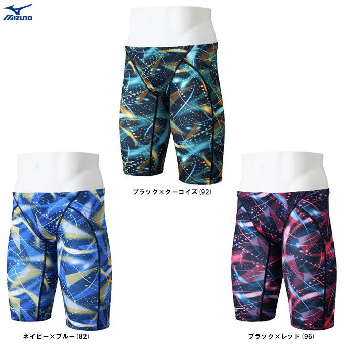 MIZUNO 競泳水着 ハーフスパッツ FINA承認 MIZUNO（ミズノ） ◇メール便対応商品◇ST Graphic 競泳練習用水着