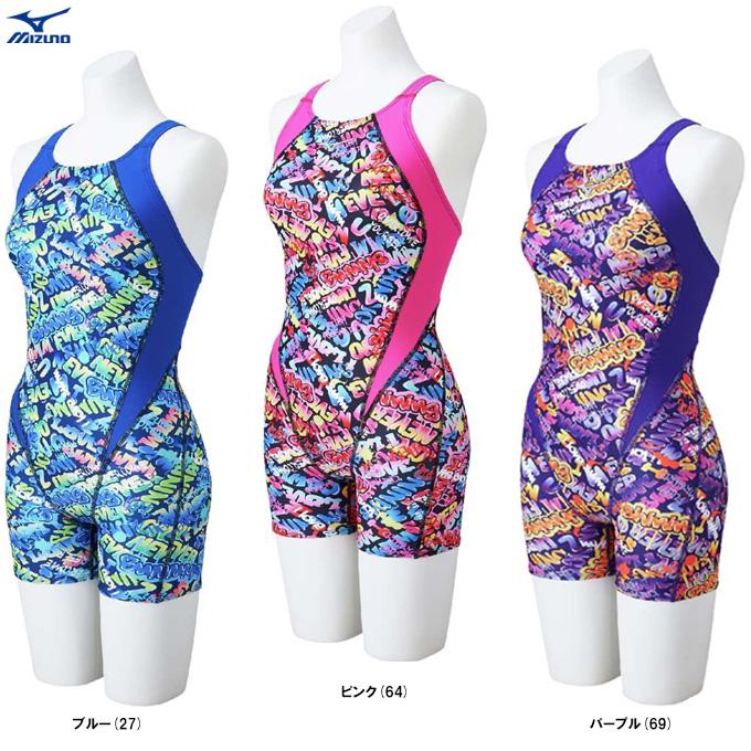 ◆メール便対応商品◆【XSサイズのみ】MIZUNO（ミズノ）競泳練習用ミディアムハーフスーツ（N2MGB786）水泳 競泳 水着 スイム レディース MIZUNO（ミズノ） ◇メール便対応商品◇【XSサイズのみ】競泳練習用