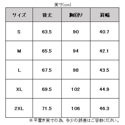 ◆メール便対応商品◆MIZUNO（ミズノ）限定 ノースリーブ フィールドシャツ（P2MAB042）サッカー フットボール フットサル トレーニング ウェア ユニセックス｜mizushimasports｜14