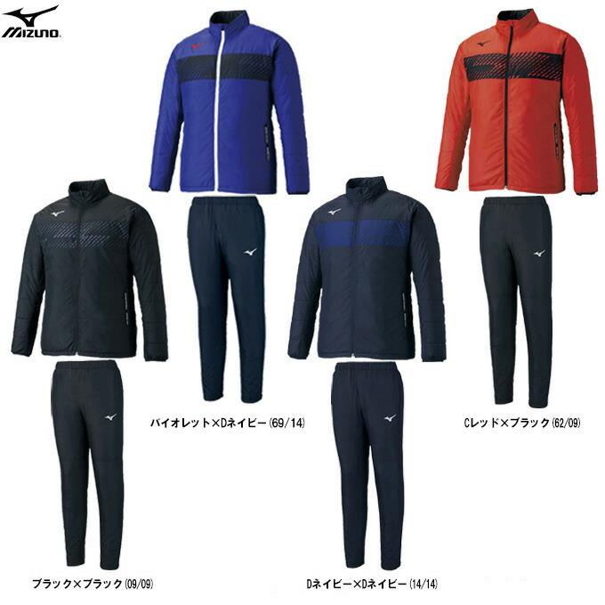 MIZUNO(ミズノ)ウォーマーシャツ パンツ 上下セット(P2ME1520/P2MF1520)サッカー フットボール セットアップ 中綿 ユニセックス :P2ME1520-P2MF1520:ミズシマスポーツ株式会社 - 通販 - Yahoo!ショッピング MIZUNO(ミズノ)ウォーマーシャツ パンツ 上下セット(P2ME1520/P2MF1520)サッカー フットボール セットアップ 中綿 ユニセックス :P2ME1520-P2MF1520:ミズシマスポーツ株式会社 - 通販 - Yahoo!ショッピング