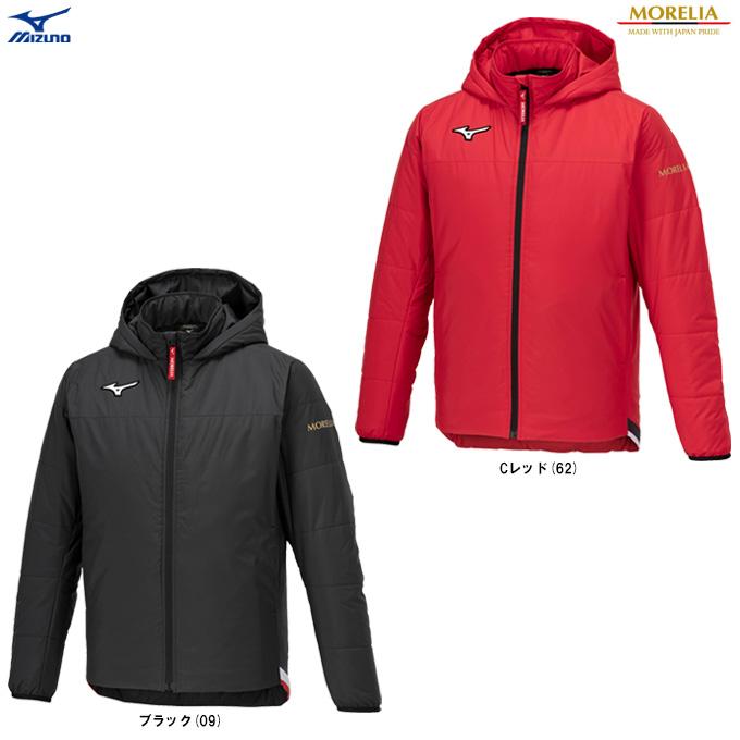 MIZUNO（ミズノ） 【Mサイズのみ】限定 モレリア パデッドウォーマー