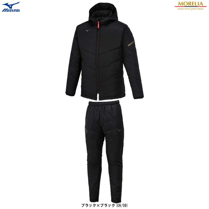 ミズノモレリアウォーマー上下セットXL