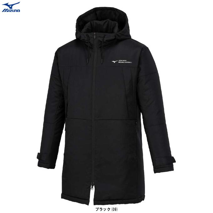 MORELIA 【2XLサイズのみ】MIZUNO（ミズノ）限定 フィールドコート