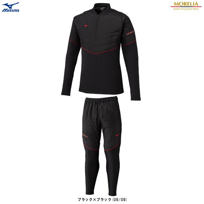 太郎 モレリア ハイブリッドトレーニングトップ・パンツ 上下セット MORELIA MIZUNO（ミズノ）限定 モレリア ハイブリッド