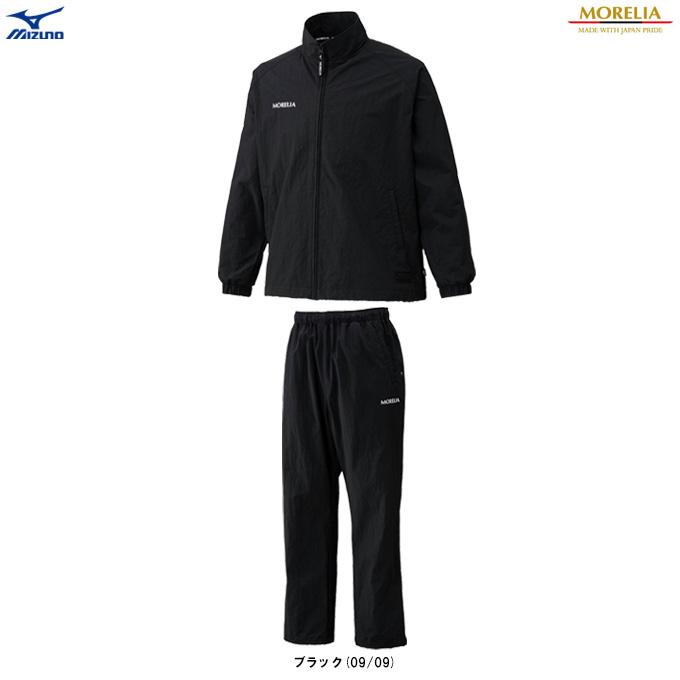 MORELIA MIZUNO（ミズノ）モレリア リップストップウーブンジャケット
