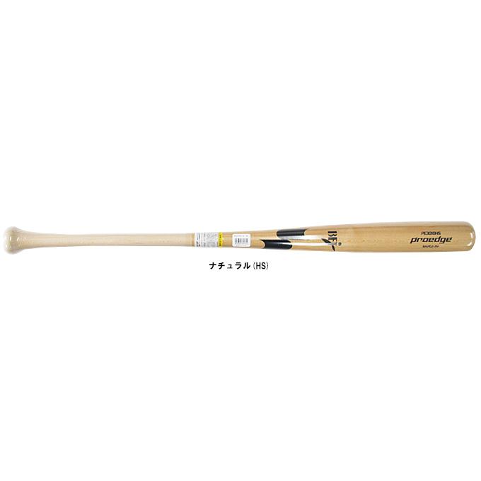 proedge 【坂本型】SSK（エスエスケイ）硬式用木製バット プロエッジ