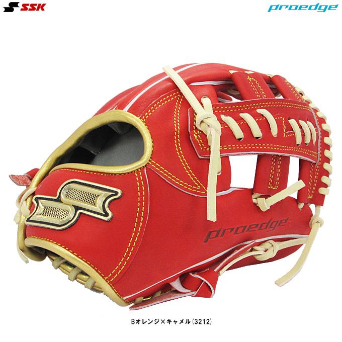 proedge SSK（エスエスケイ）限定 少年軟式用グラブ 内野手用 761型