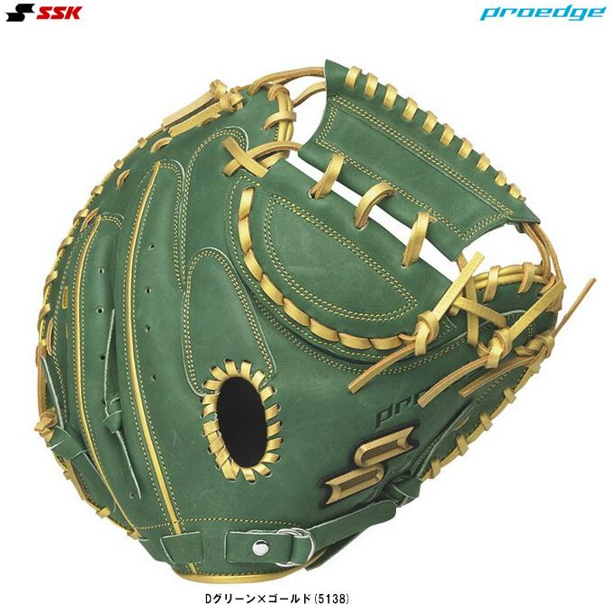 プロエッヂ軟式ミット エスエスケイ（スポーツ用品） 【Dグリーンのみ】SSK（エスエス
