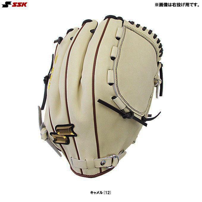SSK 軟式オーダー投手用グローブ 【公式通販】