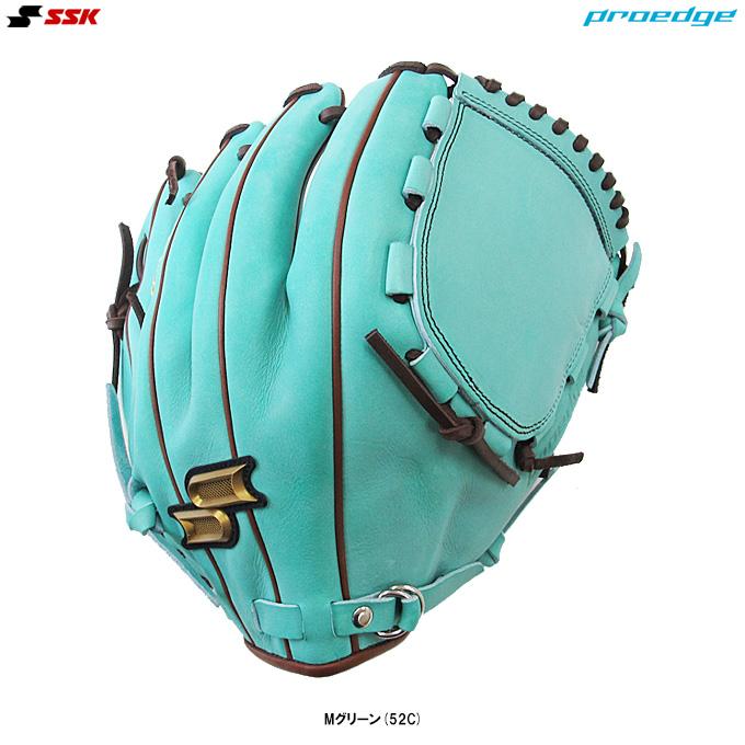 SSK 軟式野球グローブ The Professional Edge 楽天市場】野球 SSK エスエスケイ 軟式グローブ 軟式 グローブ