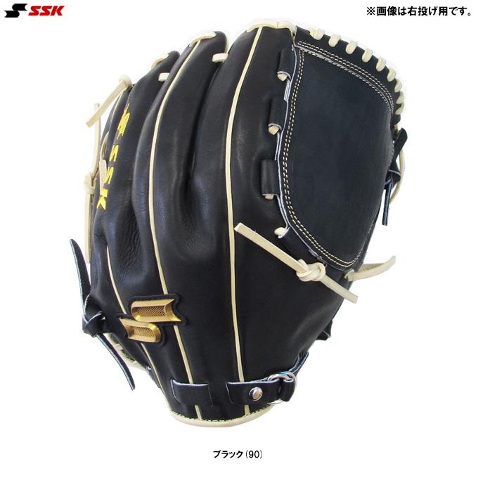 エスエスケイ(スポーツ用品) SSK(エスエスケイ)限定 軟式用 エスエスケイ(スポーツ用品) SSK(エスエスケイ)限定 軟式用