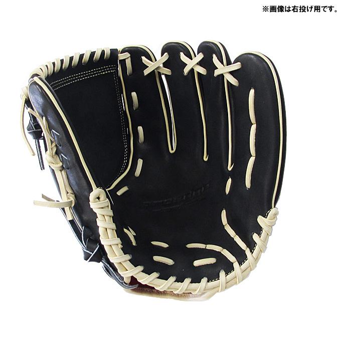 エスエスケイ(スポーツ用品) SSK(エスエスケイ)限定 軟式用グラブ proedge 投手用(PEO714GNE90)プロエッジ 野球 ベースボール 軟式野球 ピッチャー用 オーダーグローブ 一般用 : ミズシマスポーツ株式会社 - 通販 - Yahoo!ショッピング エスエスケイ(スポーツ用品) SSK(エスエスケイ)限定 軟式用グラブ proedge 投手用(PEO714GNE90)プロエッジ 野球 ベースボール 軟式野球 ピッチャー用 オーダーグローブ 一般用 : ミズシマスポーツ株式会社 - 通販 - Yahoo!ショッピング
