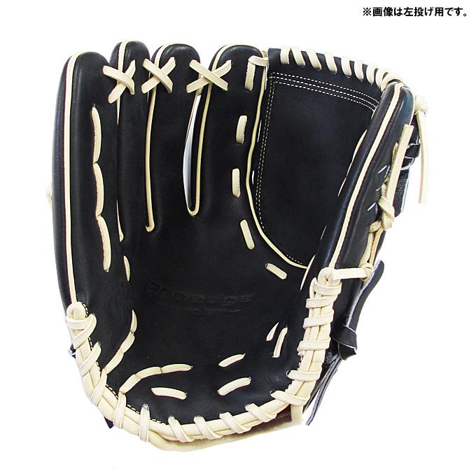 エスエスケイ（スポーツ用品） SSK（エスエスケイ）限定 軟式用