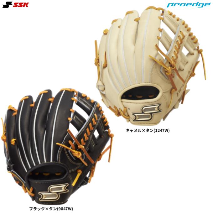 SSK 軟式少年　プロエッジ　オールラウンド用 proedge SSK（エスエスケイ）少年軟式用グラブ プロエッジ オール