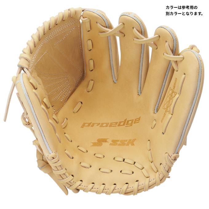 SSK（エスエスケイ）少年軟式用グラブ プロエッジ 投手用（PJB6）proedge 野球 グローブ ピッチャー用 右投げ用 左投げ用 ジュニア キッズ_1