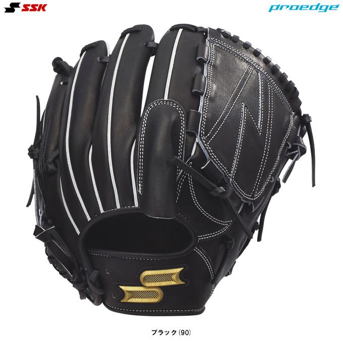 proedge SSK（エスエスケイ）硬式用グラブ プロエッジ シリーズB 投手