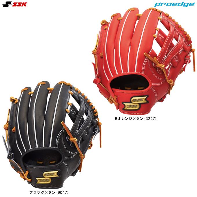 ◇新品未使用◇⚾️SSK⚾️硬式最高峰モデル proedge プロエッジ投手用 proedge SSK（エスエスケイ）硬式用グラブ プロエッジシリーズ B 内