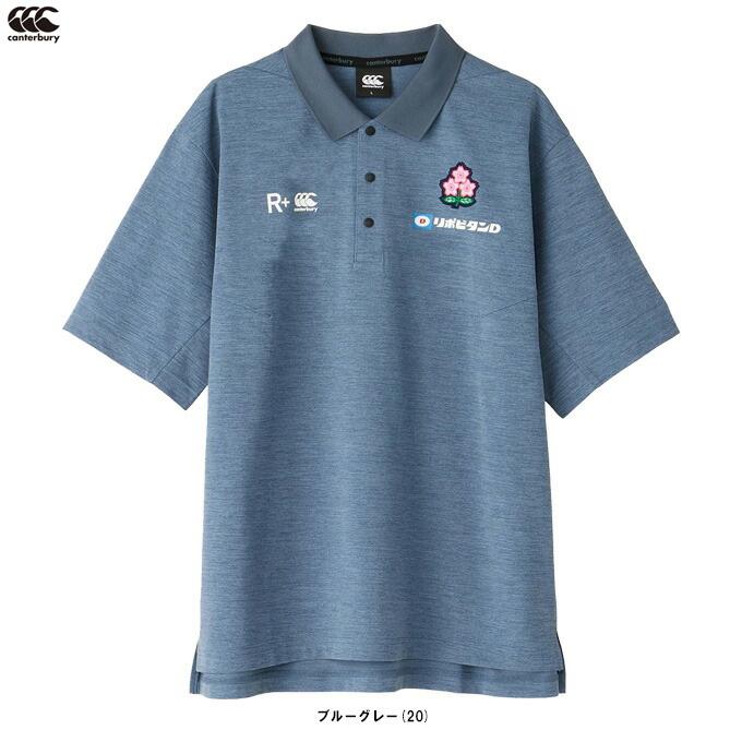 【Sサイズのみ】Canterbury（カンタベリー）ジャパンメディアポロ（R34078JP）ラグビー ポロシャツ 半袖 日本代表 桜ロゴ メンズ カンタベリー（Canterbury） 【Sサイズのみ】ジャパンメディアポロ