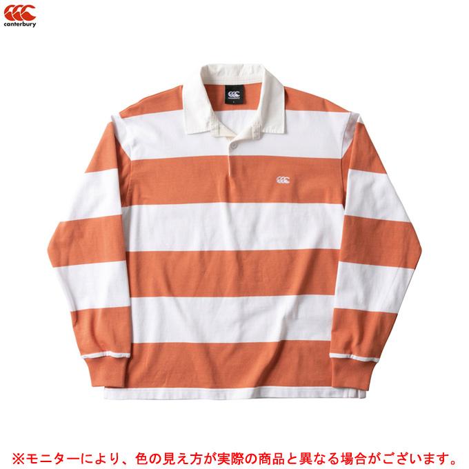 Canterbury(カンタベリー)ストライプラグビージャージ(RA48561)ラグビー ウェア 長袖 ポロシャツ ラガーシャツ メンズ :RA48561-2:ミズシマスポーツ株式会社 - 通販 - Yahoo!ショッピング Canterbury(カンタベリー)ストライプラグビージャージ(RA48561)ラグビー ウェア 長袖 ポロシャツ ラガーシャツ メンズ :RA48561-2:ミズシマスポーツ株式会社 - 通販 - Yahoo!ショッピング